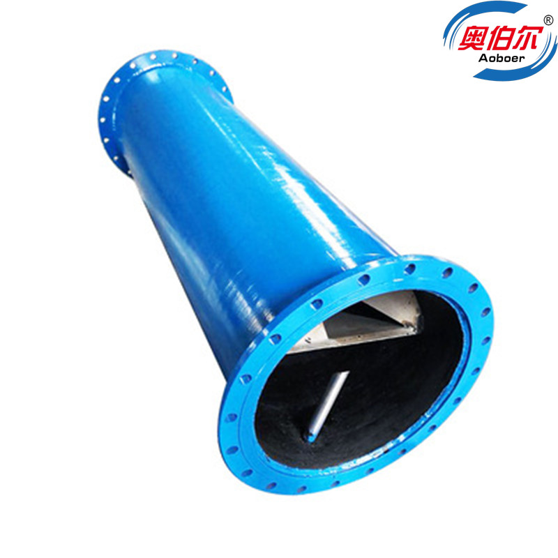 加藥管道混合器